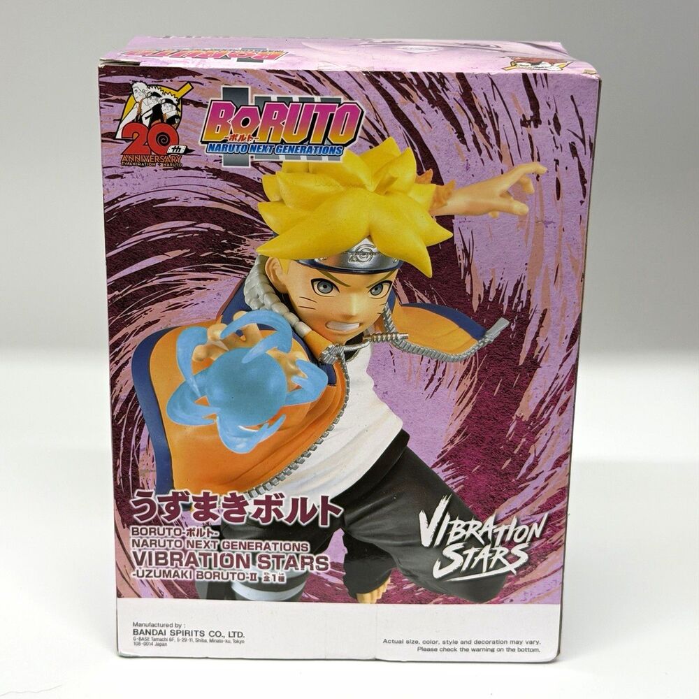 Banpresto Boruto Uzumaki II Vibration Stars Figure Naruto Factory Sealed